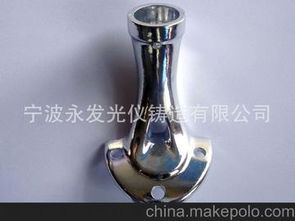 廚具衛具領域的發光儀供應商、價格與批發市場分析